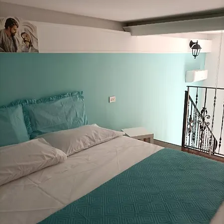 Nel Cuore Апартаменты